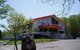 黒姫ライジングサンホテル